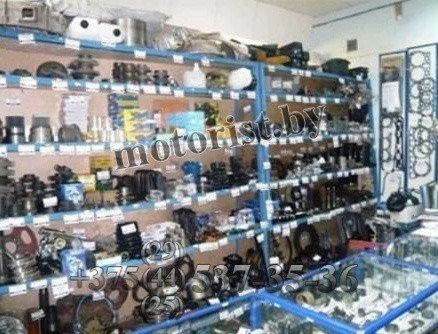 Дополнительное оборудование Дополнительное оборудование